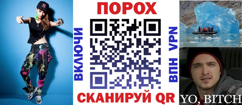 закладка  Жердевка  Амфетамин 97% 