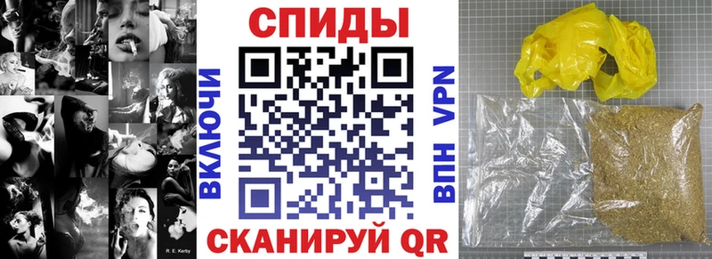 blacksprut ссылки Жердевка БУТИРАТ 1.4BDO