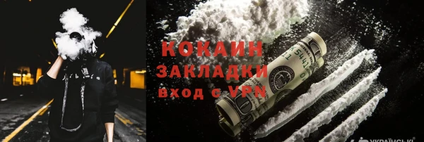 героин Вяземский