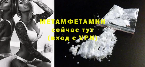 гашиш Вязьма