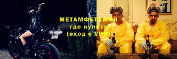 а пвп мука Лабытнанги