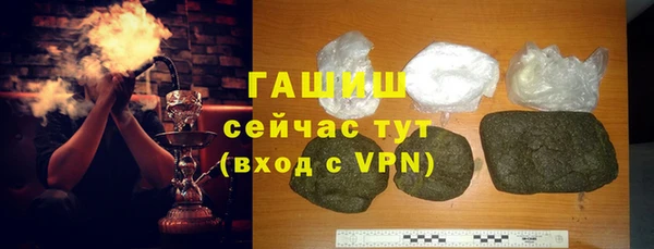 героин Вяземский