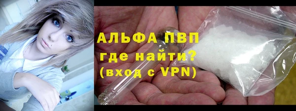 прущая мука Тында