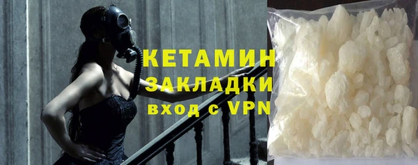 гашиш Вязьма