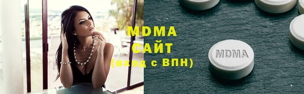 спайс Вязники