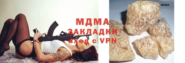 спайс Вязники