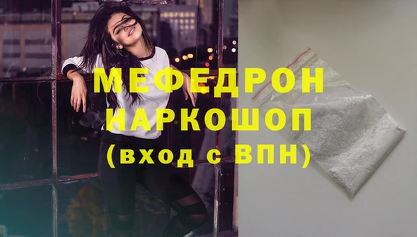героин Вяземский