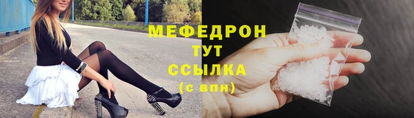 не бодяженный Кулебаки