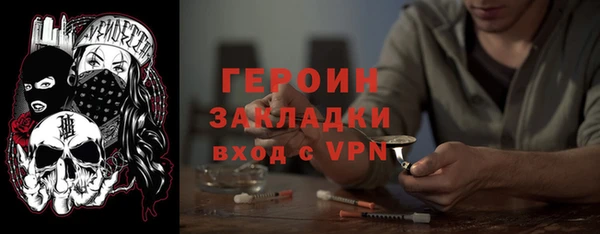 mdpv Тутаев