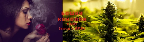 гашиш Вязьма