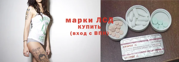 mdpv Тутаев