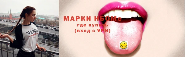 героин Вяземский