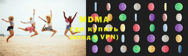 спайс Вязники