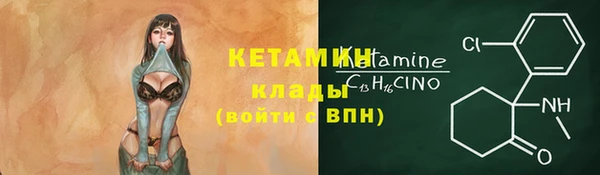 СК Кукмор