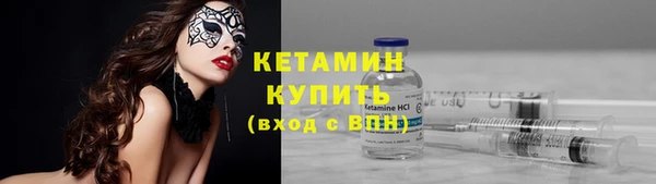 героин Вяземский