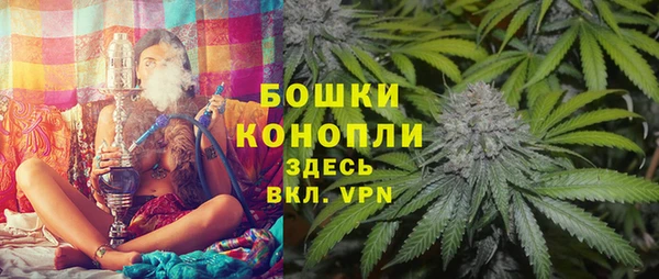 спайс Вязники