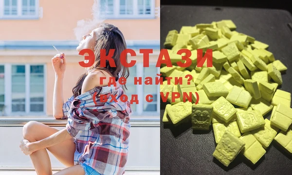 гашиш Вязьма