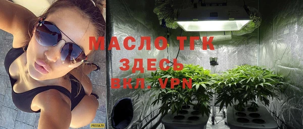 a pvp Куйбышев