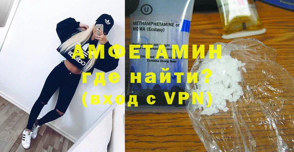 кокаин колумбия Туринск