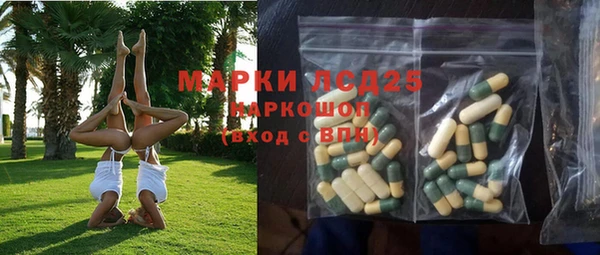 mdpv Тутаев