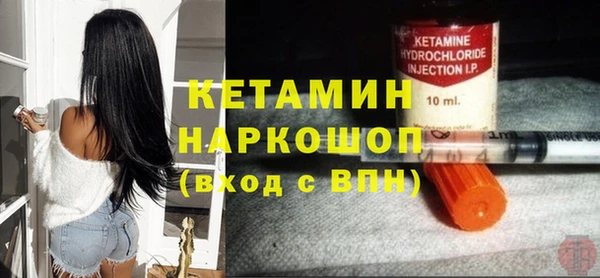 дживик Морозовск