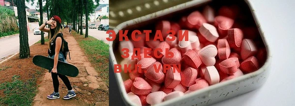 гашиш Вязьма