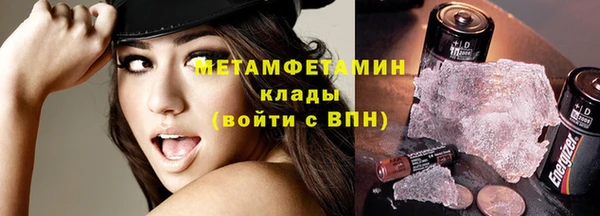 героин Вяземский