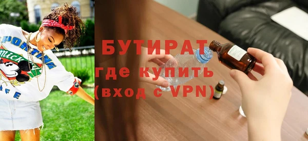 героин Вяземский